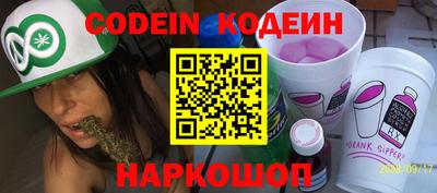 ПСИЛОЦИБИНОВЫЕ ГРИБЫ Заволжье