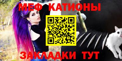 ПСИЛОЦИБИНОВЫЕ ГРИБЫ Заволжье