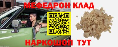 героин Заводоуковск