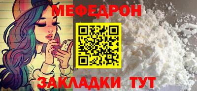 ПСИЛОЦИБИНОВЫЕ ГРИБЫ Заволжье