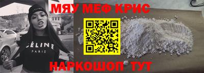 наркотики Жуковский