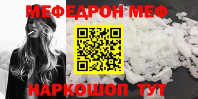 героин Заводоуковск