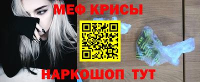 героин Заводоуковск