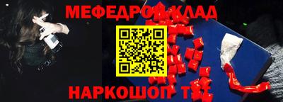 героин Заводоуковск