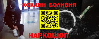 ПСИЛОЦИБИНОВЫЕ ГРИБЫ Заволжье