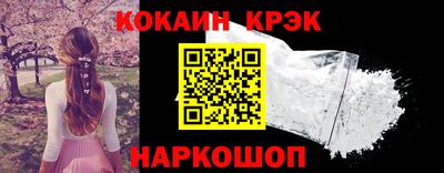 героин Заводоуковск