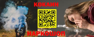 ПСИЛОЦИБИНОВЫЕ ГРИБЫ Заволжье