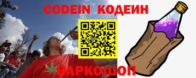 ПСИЛОЦИБИНОВЫЕ ГРИБЫ Заволжье