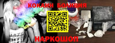 героин Заводоуковск