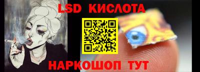 героин Заводоуковск