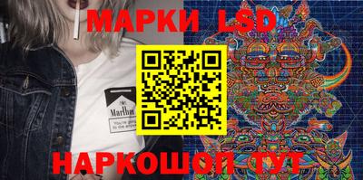 наркотики Жуковский