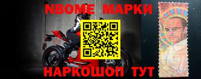 героин Заводоуковск