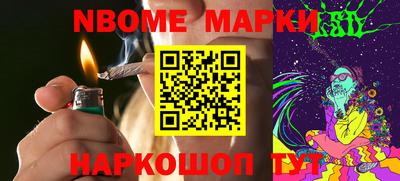 героин Заводоуковск