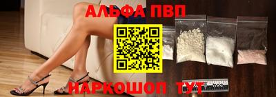 героин Заводоуковск