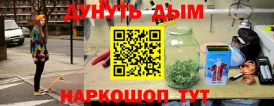 ПСИЛОЦИБИНОВЫЕ ГРИБЫ Заволжье
