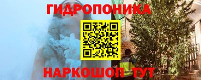 героин Заводоуковск