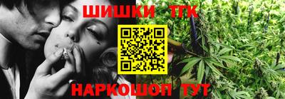 наркотики Жуковский