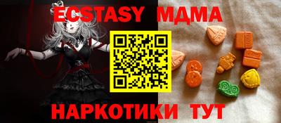 героин Заводоуковск