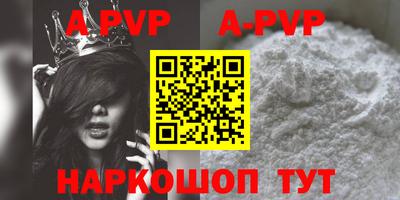 ПСИЛОЦИБИНОВЫЕ ГРИБЫ Заволжье