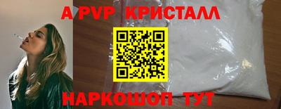 ПСИЛОЦИБИНОВЫЕ ГРИБЫ Заволжье
