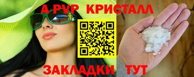 ПСИЛОЦИБИНОВЫЕ ГРИБЫ Заволжье