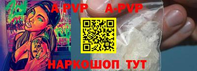 наркотики Жуковский