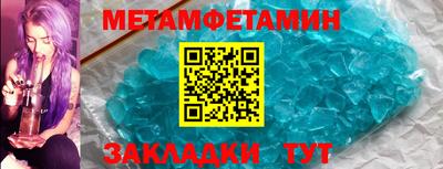 ПСИЛОЦИБИНОВЫЕ ГРИБЫ Заволжье