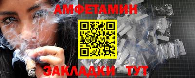 наркотики Жуковский