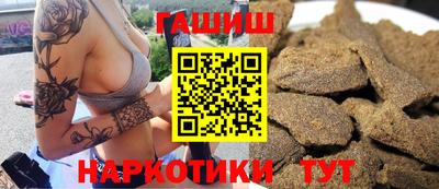 ПСИЛОЦИБИНОВЫЕ ГРИБЫ Заволжье