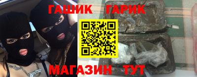ПСИЛОЦИБИНОВЫЕ ГРИБЫ Заволжье
