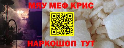героин Заводоуковск