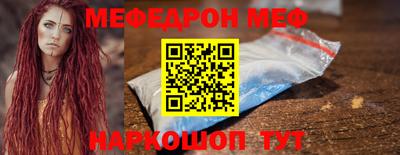 ПСИЛОЦИБИНОВЫЕ ГРИБЫ Заволжье