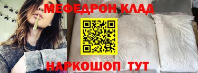 ПСИЛОЦИБИНОВЫЕ ГРИБЫ Заволжье