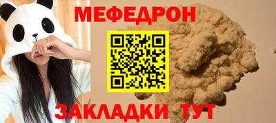 ПСИЛОЦИБИНОВЫЕ ГРИБЫ Заволжье