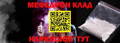 ПСИЛОЦИБИНОВЫЕ ГРИБЫ Заволжье